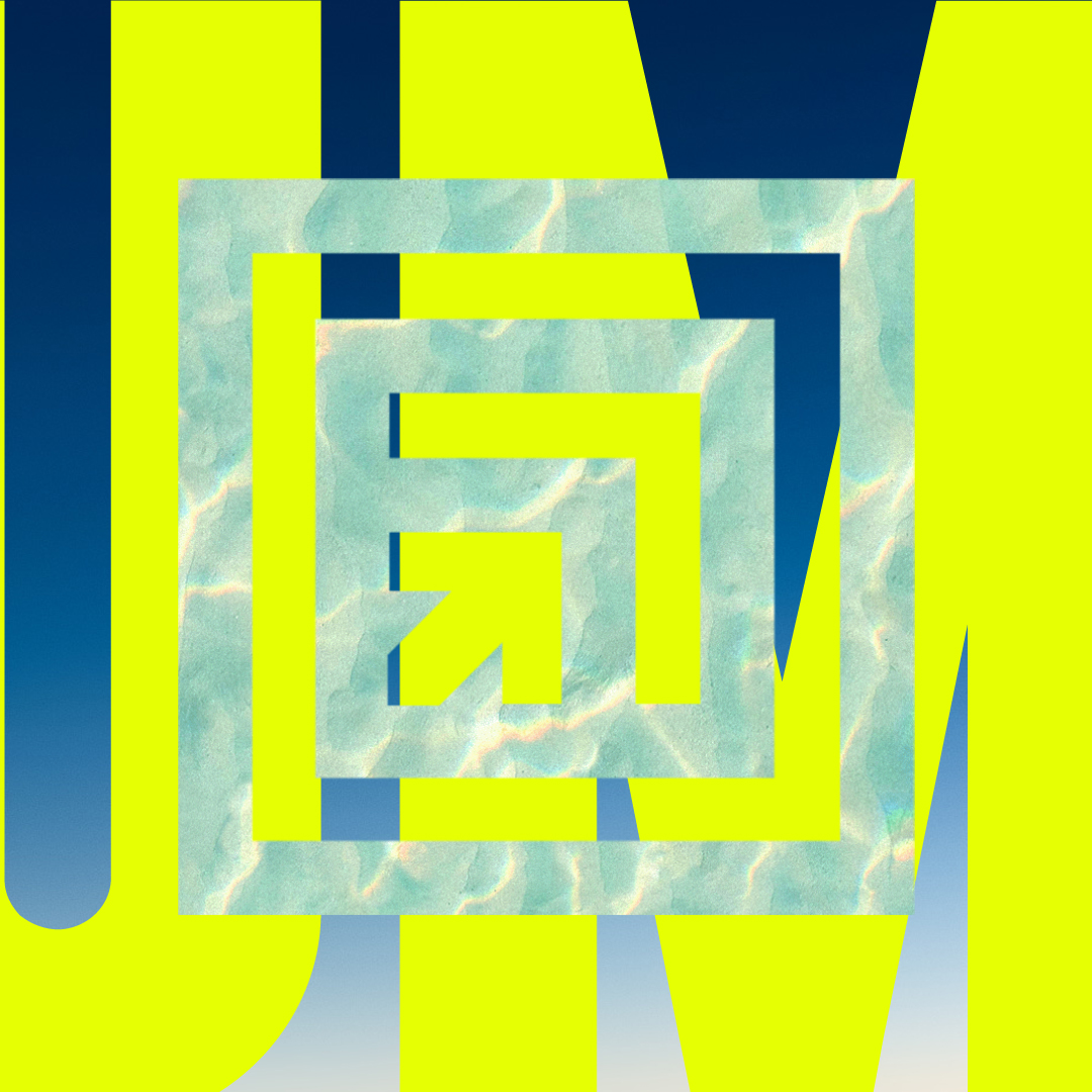 Website maintenance services by Fulcrum Marketing - neon logo design